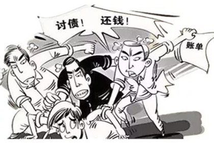 追讨5万元欠款有何策略？